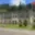 Prodej činžovního domu 510 m² Horní Maršov Temný Důl