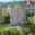 Pronájem bytu 2+kk 40 m² Beroun -Město, Košťálkova