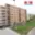 Pronájem bytu 1+1 36 m² Liberec IV-Perštýn, Kominická