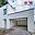 Prodej rodinného domu 270 m² Davle, Na vinicích
