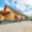 Prodej rodinného domu 304 m² Klatovy Sobětice