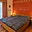 Prodej bytu 1+kk a garsoniéry 24 m² v Německu
