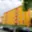 Prodej bytu 2+1 52 m² Sokolov, Heyrovského