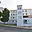 Prodej bytu 2+1 66 m² Litoměřice Pokratice, Pokratická