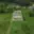 Prodej stavební parcely 1 200 m² Radějov