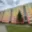 Prodej bytu 4+1 79 m² Chomutov, Písečná