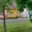 Prodej rodinného domu 80 m² Droužkovice, SNP