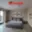 Prodej bytu 2+kk 58 m² Brno Černovice, Charbulova