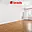 Prodej bytu 3+1 67 m² Šlapanice, Brněnská