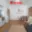 Pronájem bytu 2+kk 50 m² Brno Žabovřesky, Tábor