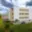 Prodej bytu 1+kk a garsoniéry 41 m² České Budějovice 6, Šroubárenská