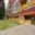 Prodej bytu 4+1 88 m² Kladno Kročehlavy, Holandská