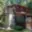 Prodej chaty 87 m² Putim