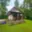 Prodej chaty 56 m² Stříbro Butov, Butov
