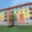 Pronájem bytu 2+1 55 m² Tachov, Školní