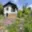 Prodej chaty 14 m² Bystřany, Na Lišce