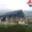 Prodej stavební parcely 1 790 m² Miřejovice