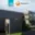 Pronájem skladu 3 300 m² Plzeň Doudlevce, Edvarda Beneše