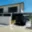 Prodej rodinného domu 135 m² Babice