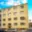 Prodej bytu 2+1 61 m² Poděbrady II, Studentská