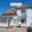 Prodej rodinného domu 142 m² Hovorčovice, Západní