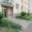 Prodej bytu 3+1 73 m² Semily Podmoklice, Bavlnářská