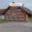Prodej rodinného domu 707 m² Kunvald