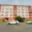 Prodej bytu 2+1 60 m² Cheb, Do Zátiší