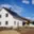 Prodej rodinného domu 93 m² Uherský Brod, Uherský Brod