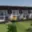Prodej rodinného domu 101 m² Pohořelice Nová Ves
