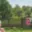 Prodej stavební parcely 3 264 m² Lom Loučná