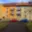 Prodej bytu 2+kk 57 m² Karlovy Vary Dvory, K. Kučery