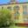 Pronájem bytu 2+1 63 m² Mariánské Lázně Úšovice, Americká