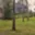 Prodej chaty 240 m² Slapy