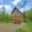 Prodej chaty 36 m² Brno