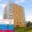 Prodej bytu 2+1 60 m² Trutnov Dolní Předměstí, Lomní