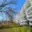 Prodej bytu 3+1 71 m² Teplice Trnovany, Trnovanská
