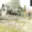 Prodej chaty 40 m² Mohelno