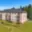 Prodej bytu 3+1 81 m² Lanškroun Žichlínské Předměstí, Čelakovského