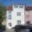 Prodej činžovního domu 282 m² Praha Strašnice, Na padesátém