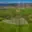 Prodej stavební parcely 1 097 m² Ostrov Květnová