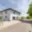 Prodej rodinného domu 276 m² Radim