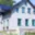 Prodej rodinného domu 230 m² Loket Nadlesí
