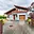 Prodej rodinného domu 197 m² Nová Ves pod Pleší, Na Větrově
