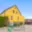 Prodej rodinného domu 161 m² Frýdlant, K. Světlé