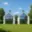 Prodej stavební parcely 1 001 m² Podbořany Pšov