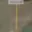 Prodej zemědělské půdy 1 708 m² Plzeň