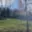 Prodej stavební parcely 1 217 m² Jablonec nad Nisou Proseč nad Nisou, Nad Školkou