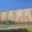 Pronájem bytu 1+1 44 m² Ústí nad Labem Severní Terasa, Kmochova