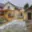 Prodej rodinného domu 160 m² Domanín